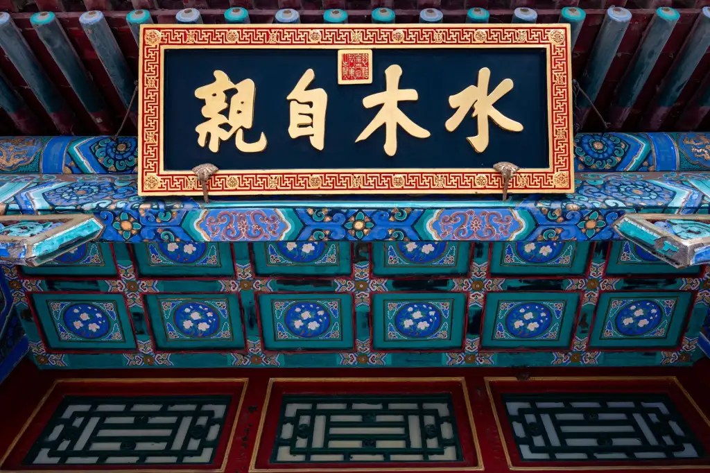 2025海南物联网产业政策风向与智能硬件企业机遇分析封面图