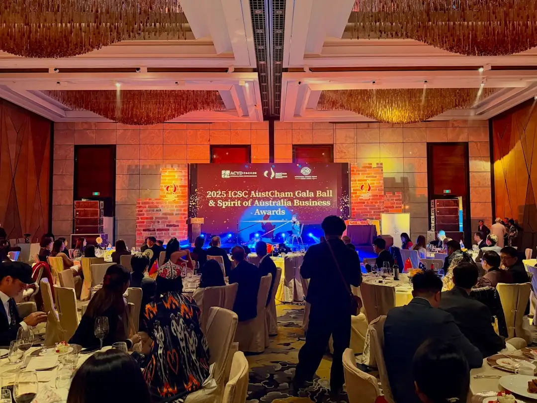 2025年智能硬件与物联网融合技术趋势分析